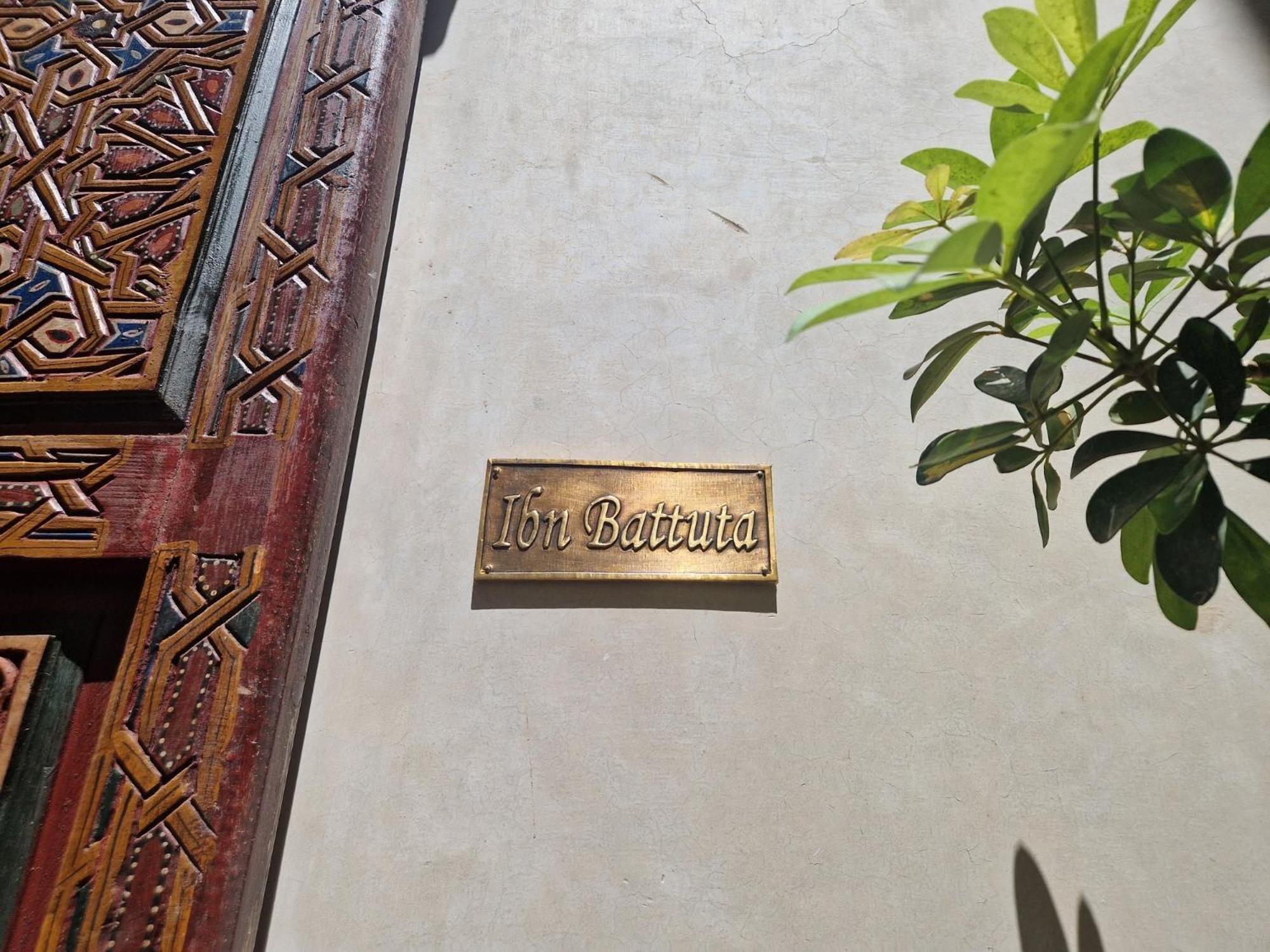 Dar Al Amal Bed and Breakfast Marrakesh Rum bild